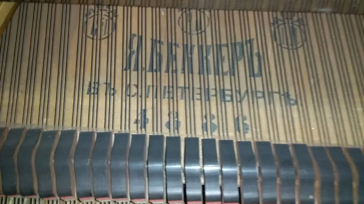 Клеймо изготовителя