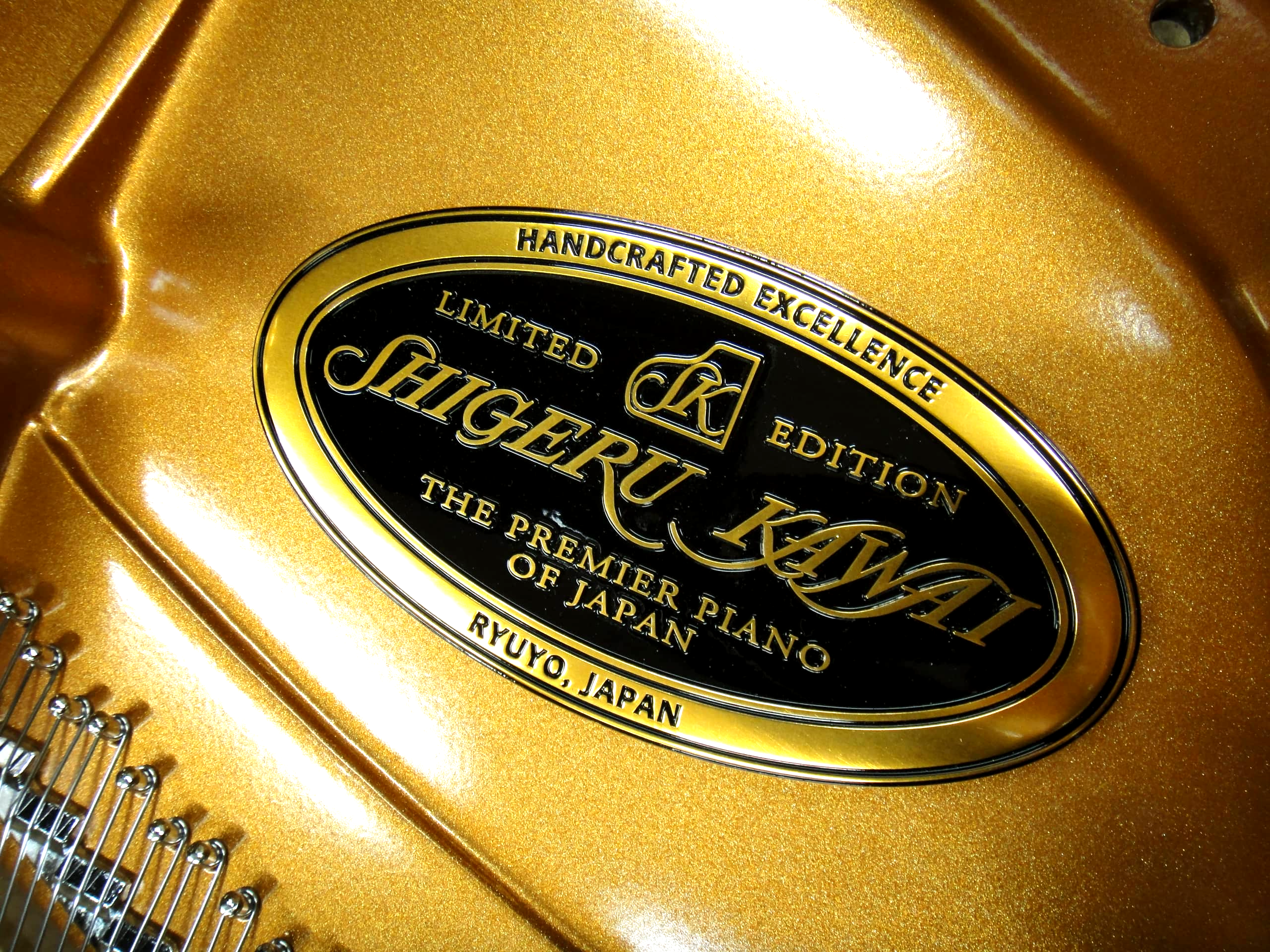 «Лучший рояль Японии»