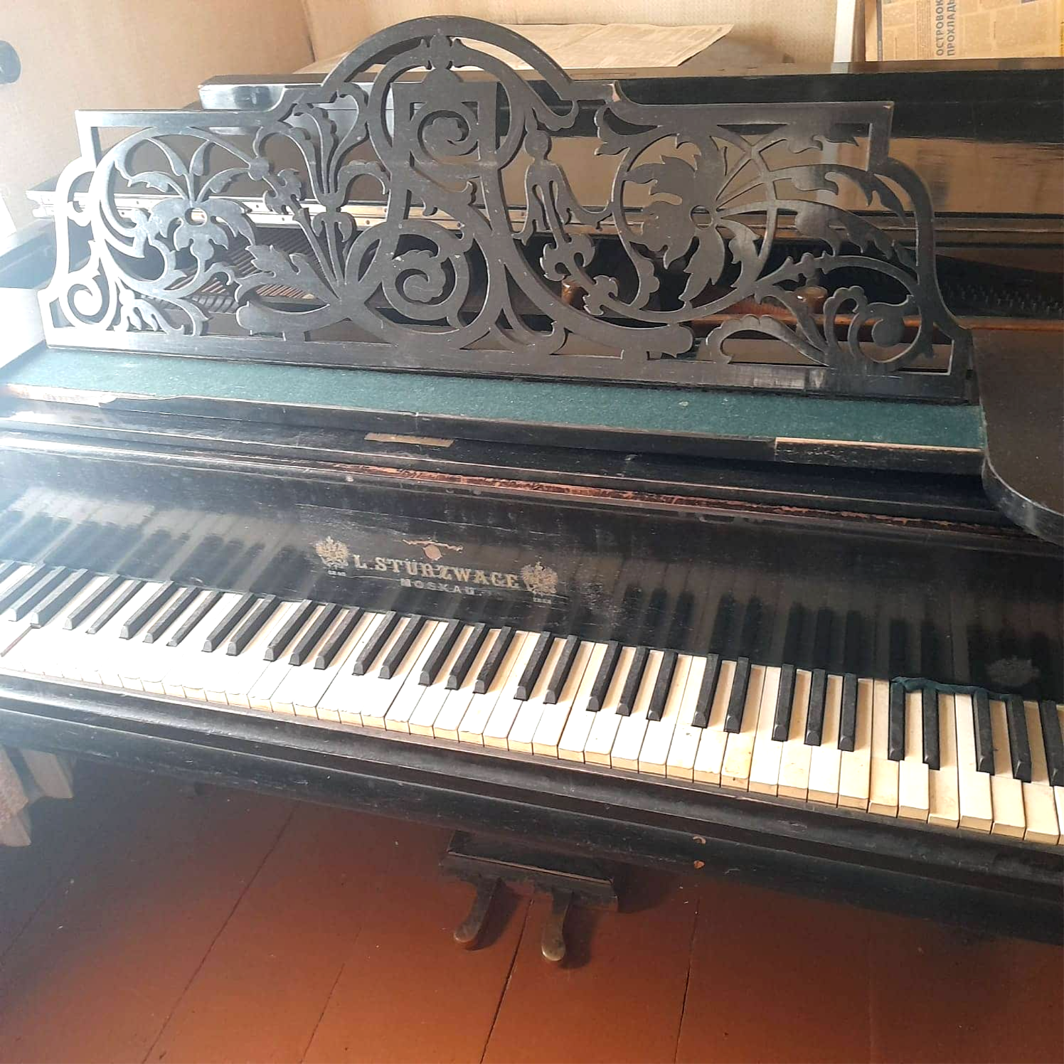 Рояль L. Stürzwage