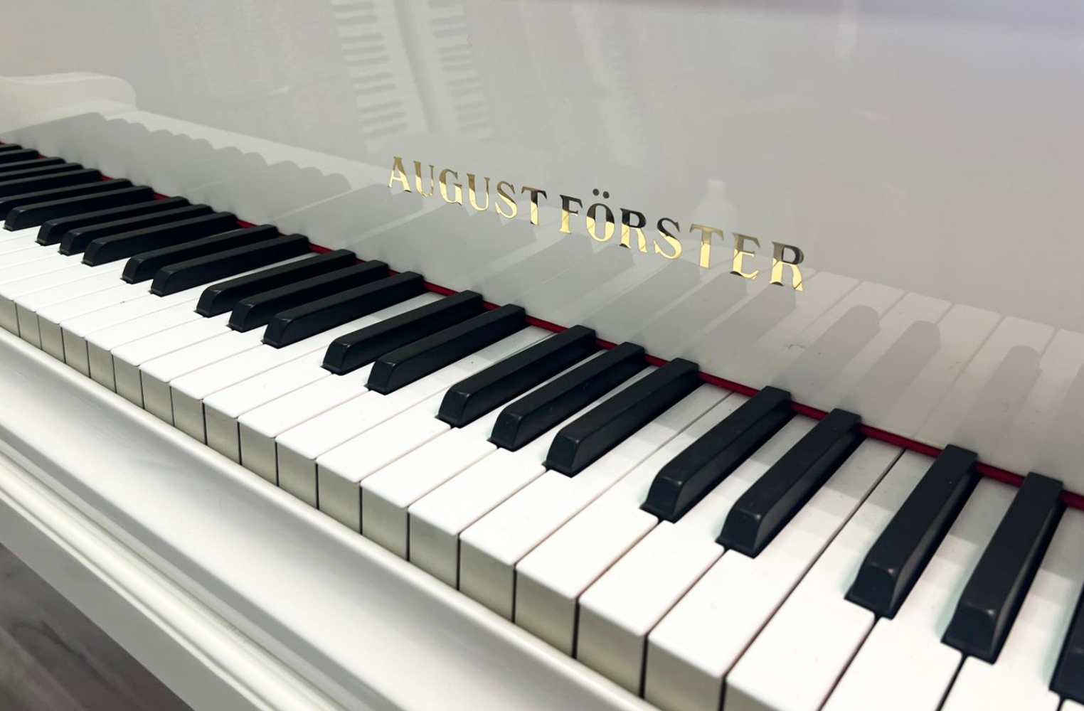 Аугуст Фёрстер